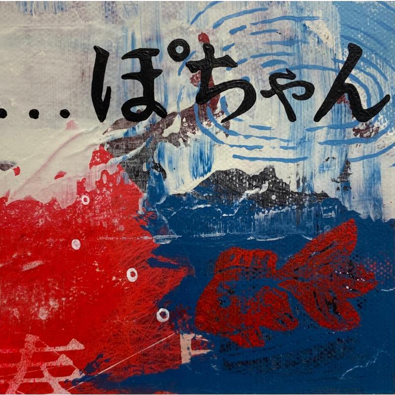Peinture Spring in Japan par Okuuchi Kano  | Tableau Pop-art Carton Paysages