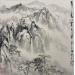Gemälde Strength von Sanqian | Gemälde Naive Kunst Landschaften