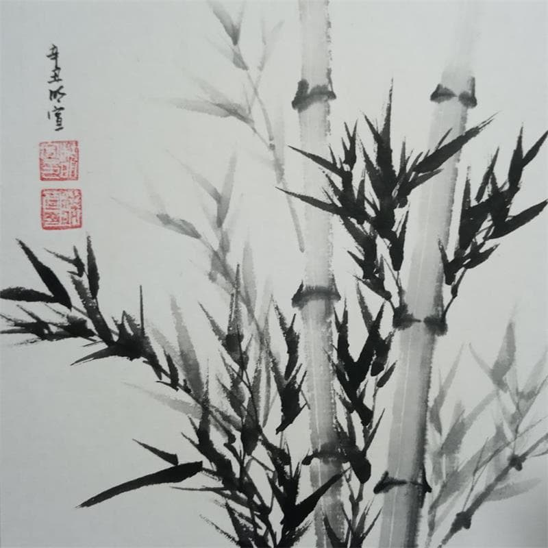 Painting Bamboo by Du Mingxuan | Painting Figurative Mixed Landscapes still-life Black & White