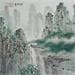Gemälde Karst von Du Mingxuan | Gemälde Figurativ Landschaften Aquarell