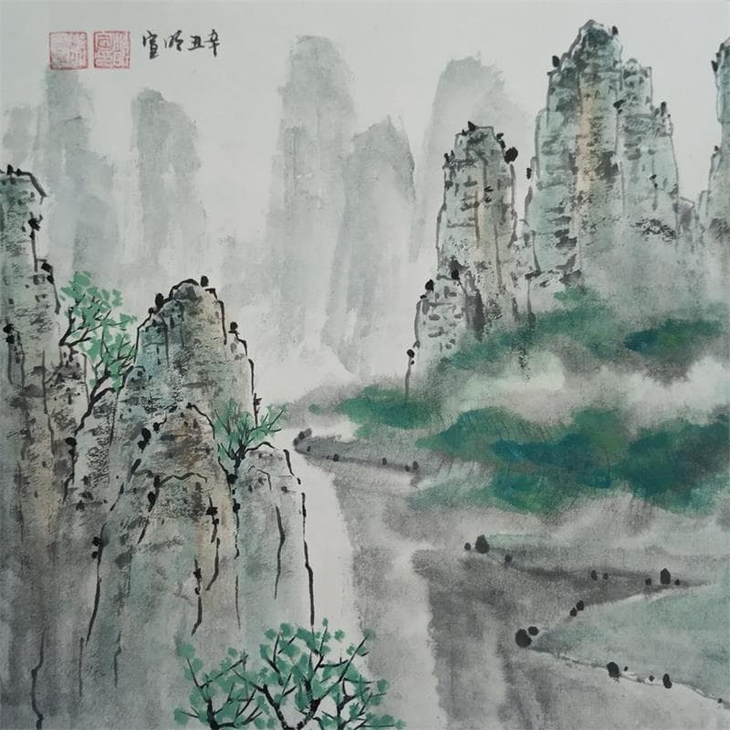 Painting Karst by Du Mingxuan | Painting Figurative Landscapes Watercolor