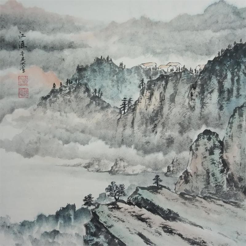 Painting Cloudy dawn by Du Mingxuan | Painting Figurative Mixed Landscapes