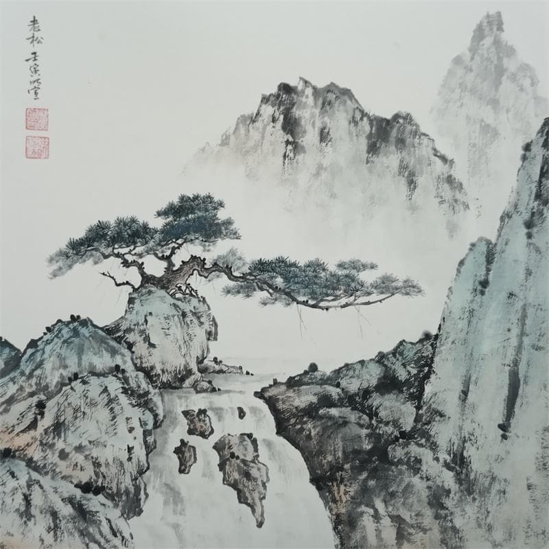 Painting Pine tree by Du Mingxuan | Painting Figurative Mixed Landscapes