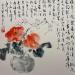 Painting Words with flowers by Sanqian | Painting Figurative Still-life