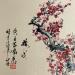 Painting Cherry blossom by Yu Huan Huan | Painting Figurative still-life Watercolor