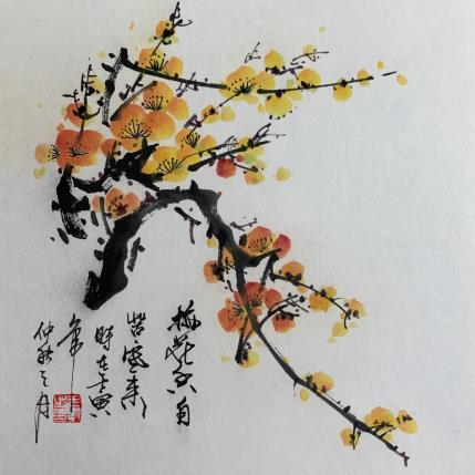Painting Cherry blossom  by Yu Huan Huan | Painting Raw art Watercolor still-life