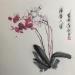 Peinture Fragrance par Yu Huan Huan | Tableau Figuratif Natures mortes Aquarelle Encre