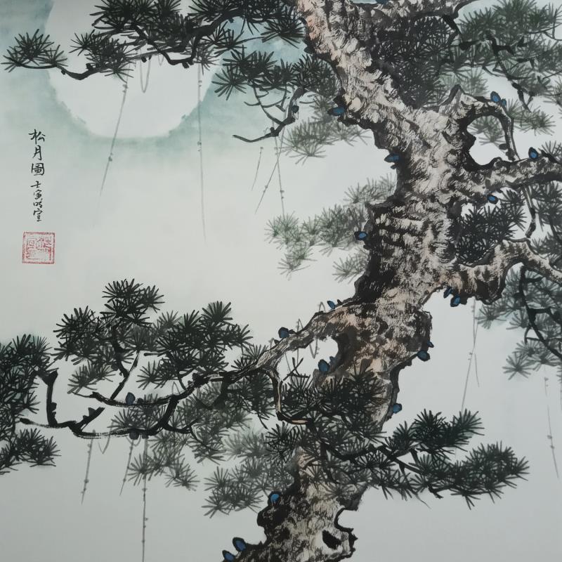 Painting Pinetree and moon by Du Mingxuan | Painting Figurative Landscapes Watercolor