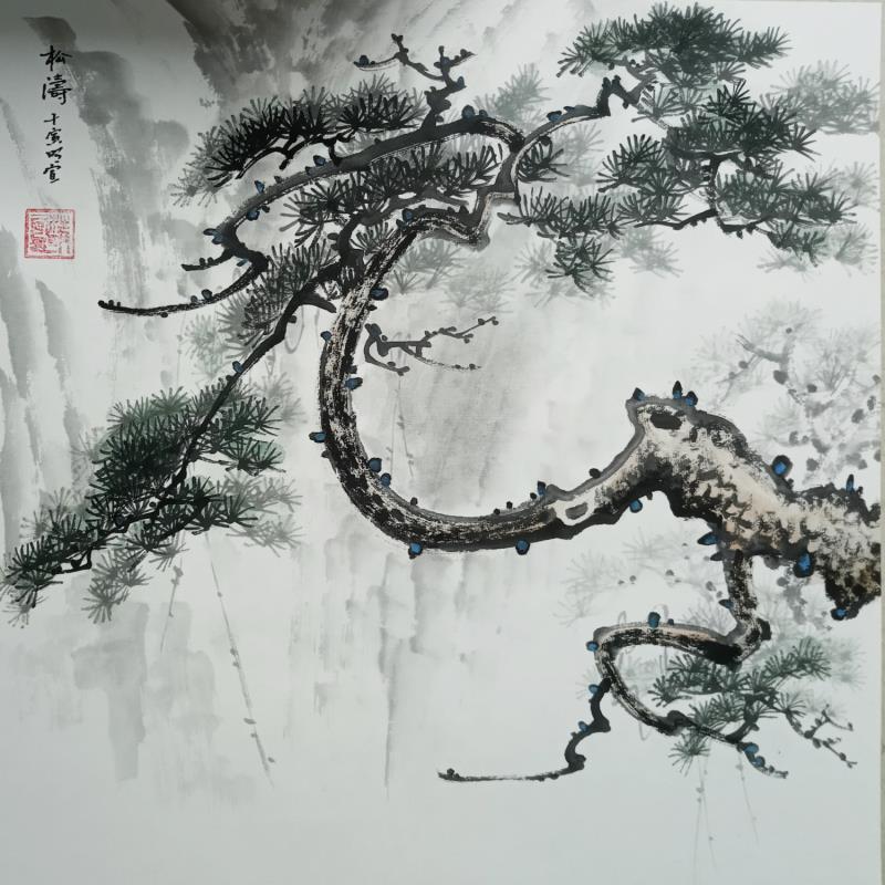 Painting Strength by Du Mingxuan | Painting Figurative Watercolor Landscapes
