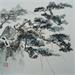 Painting Pine tree by Du Mingxuan | Painting Figurative Landscapes Watercolor