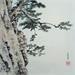 Painting Cliff and pine tree by Du Mingxuan | Painting Figurative Landscapes Watercolor