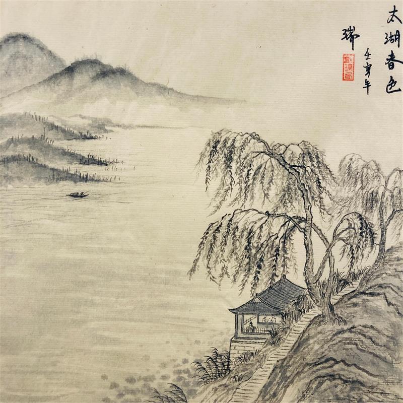 Gemälde Le printemps sur le lac Tai./The lake Tai in spring. von Amblard Rui | Gemälde Figurativ Landschaften Alltagsszenen Aquarell