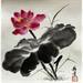 Gemälde Lotus von Tayun | Gemälde Figurativ Stillleben Tinte
