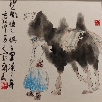 Peinture desert Companion par Sanqian | Tableau Figuratif Aquarelle, Encre Animaux, Paysages, Société