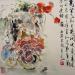 Painting Affections by Sanqian | Painting Figurative Still-life