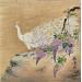 Gemälde Paon Blanc von Tayun | Gemälde Figurativ Tiere Tinte