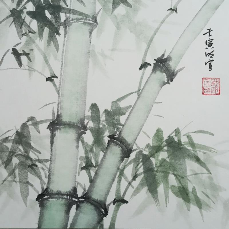 Painting Old bamboo by Du Mingxuan | Painting Figurative Landscapes Watercolor