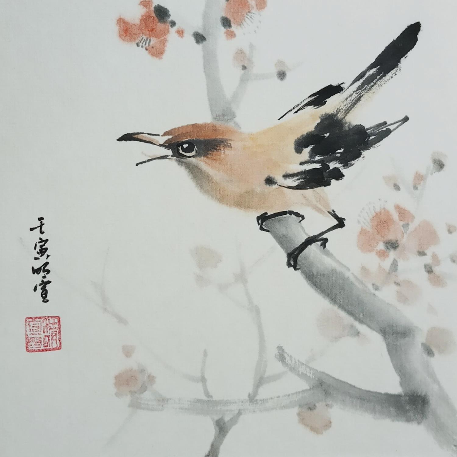▷ Painting Singing bird by Du Mingxuan