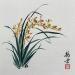 Peinture Orchidée orientale par Tayun | Tableau Figuratif Nature Encre