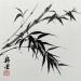 Gemälde Bamboux von Tayun | Gemälde Figurativ Natur Aquarell Tinte