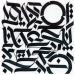 Peinture Camus 2 par Nitram Joke | Tableau Street Art Graffiti Acrylique