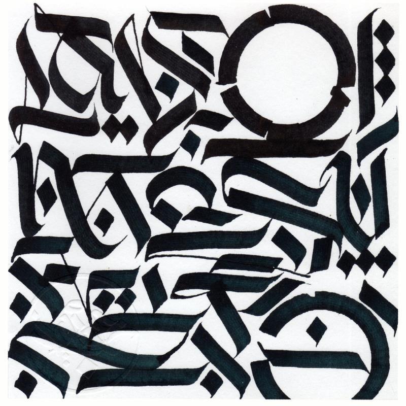 Gemälde Camus 2 von Nitram Joke | Gemälde Street art Graffiti Acryl
