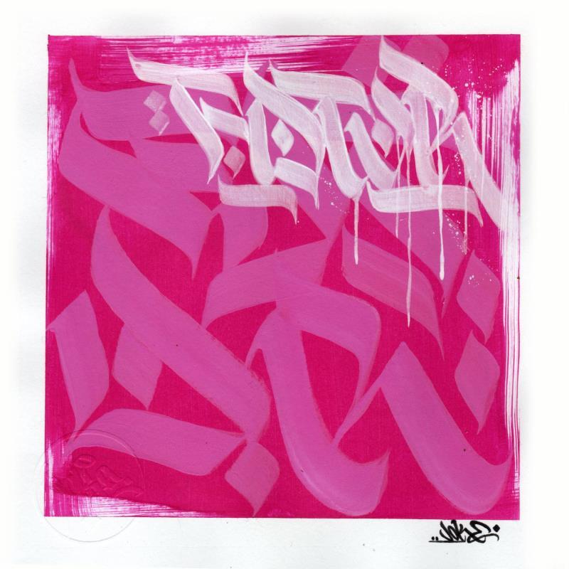 Gemälde Futur von Nitram Joke | Gemälde Street art Acryl, Graffiti Pop-Ikonen