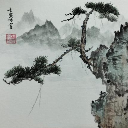 Painting Pinetree on the cliff 2 by Du Mingxuan | Painting Figurative Watercolor Landscapes
