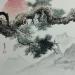 Painting Pinetree by Du Mingxuan | Painting Figurative Landscapes Watercolor