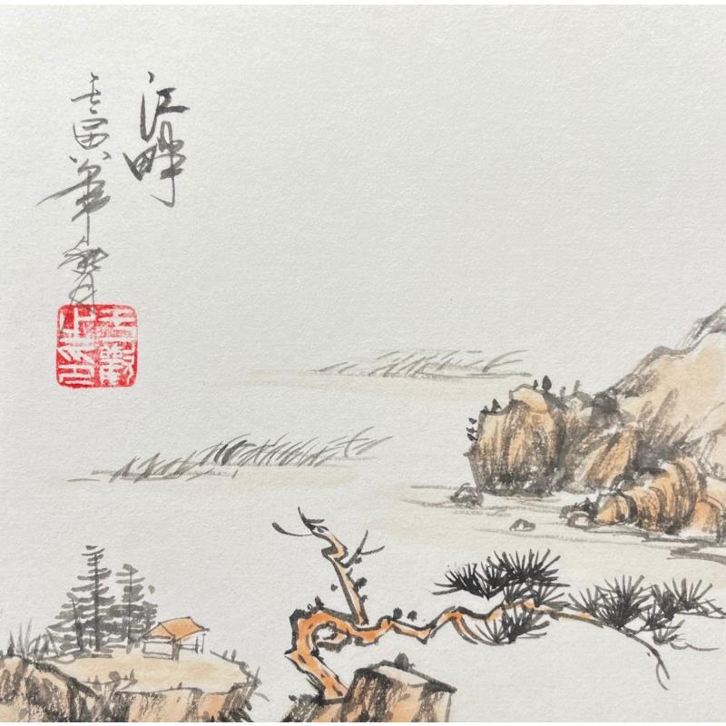 Peinture Side the lake par Yu Huan Huan | Tableau Figuratif Paysages Encre