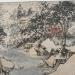 Gemälde Temple von Yu Huan Huan | Gemälde Figurativ Landschaften Tinte