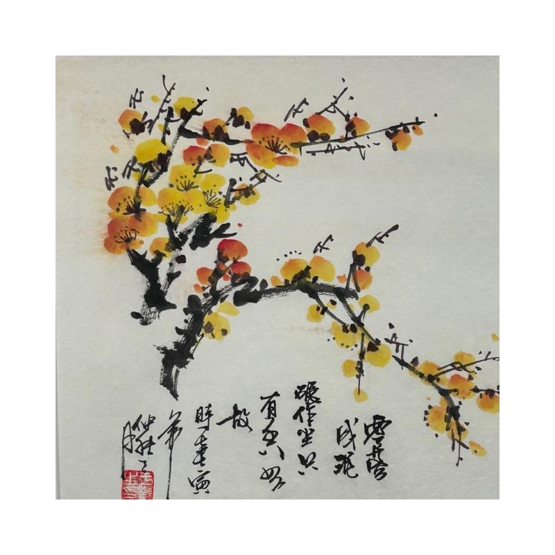 Painting Cherry blossom yellow by Yu Huan Huan | Painting Figurative Still-life Ink