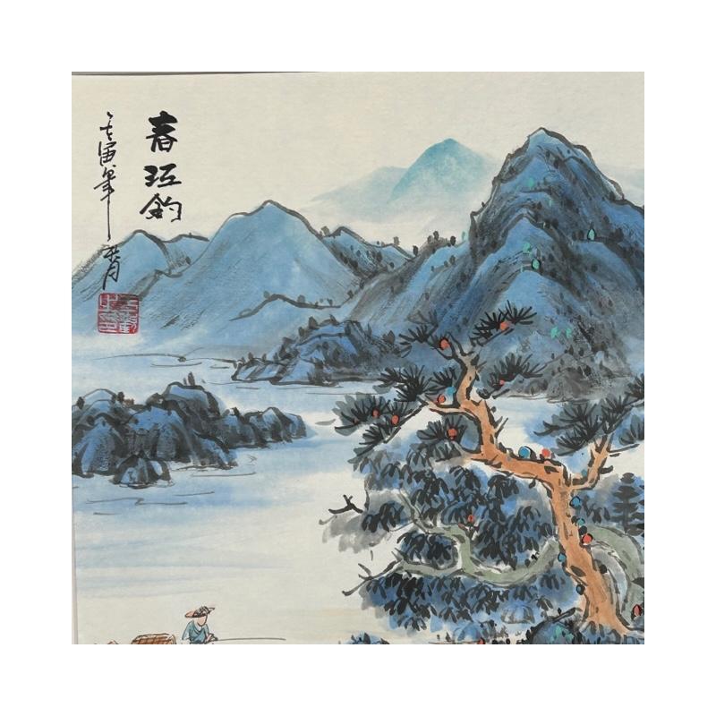Gemälde Fishing von Yu Huan Huan | Gemälde Figurativ Landschaften Tinte