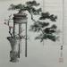 Gemälde Bonsai and vase von Du Mingxuan | Gemälde Figurativ Stillleben Aquarell