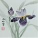 Peinture Iris par Du Mingxuan | Tableau Figuratif Paysages Aquarelle