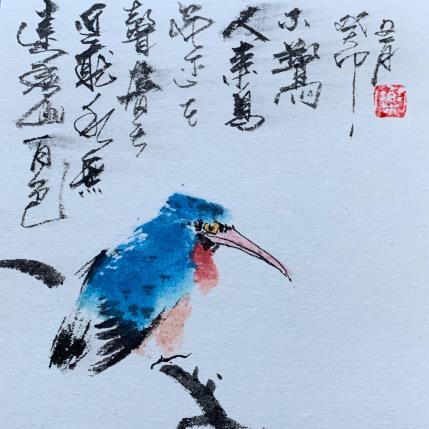 Gemälde Poem von Yu Huan Huan | Gemälde Figurativ Tinte Alltagsszenen, Stillleben, Tiere