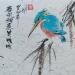 Painting Smile bird by Yu Huan Huan | Painting Figurative Ink