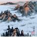 Gemälde Clouds Mountain  von Yu Huan Huan | Gemälde Figurativ Tinte