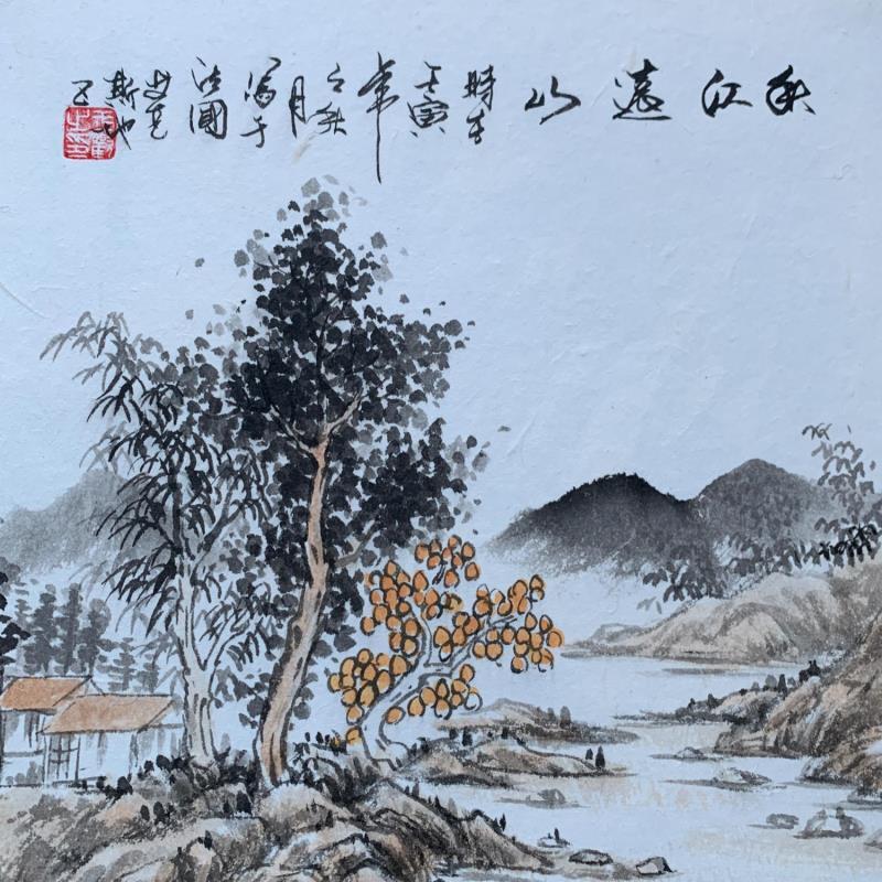 Peinture Autumn River for Montains par Yu Huan Huan | Tableau Figuratif Paysages Encre