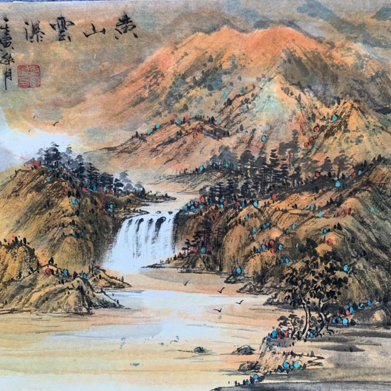 Peinture Yellow Mountain  par Yu Huan Huan | Tableau Figuratif Paysages Encre