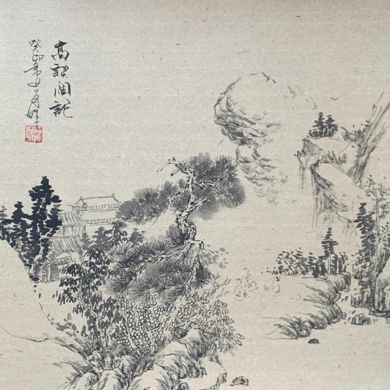 Gemälde Harangue von Yu Huan Huan | Gemälde Figurativ Landschaften Tinte