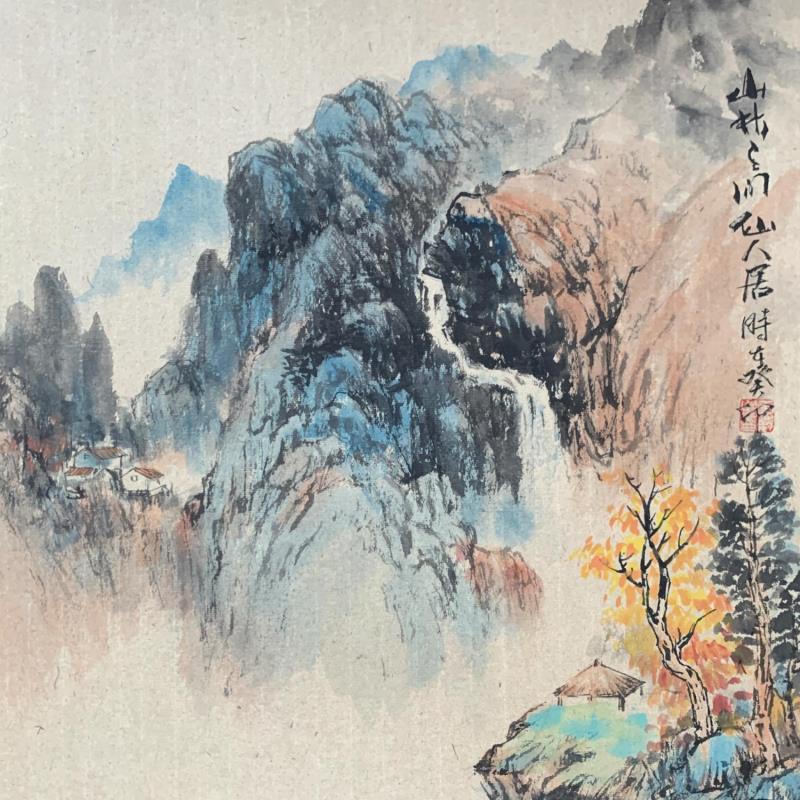 Gemälde Village Deep Forest von Yu Huan Huan | Gemälde Figurativ Landschaften Tinte