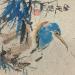 Painting Autumn talk by Yu Huan Huan | Painting Figurative Animals Ink