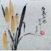 Peinture Best time par Yu Huan Huan | Tableau Figuratif Natures mortes Encre