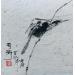 Gemälde Balance von Yu Huan Huan | Gemälde Figurativ Tiere Tinte