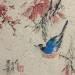 Gemälde Undercolor von Yu Huan Huan | Gemälde Figurativ Tiere Tinte