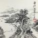 Gemälde Lakeside 2 von Yu Huan Huan | Gemälde Figurativ Landschaften Schwarz & Weiß Tinte