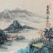 Gemälde Living in Mountains von Yu Huan Huan | Gemälde Figurativ Landschaften Tinte