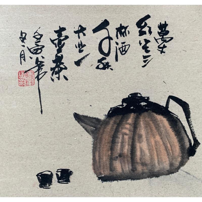 Gemälde Tea von Yu Huan Huan | Gemälde Figurativ Alltagsszenen Tinte