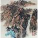 Painting High Mountains by Yu Huan Huan | Painting Figurative Landscapes Ink